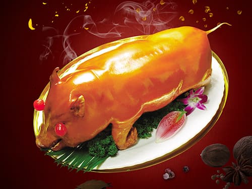 太康烤乳猪培训