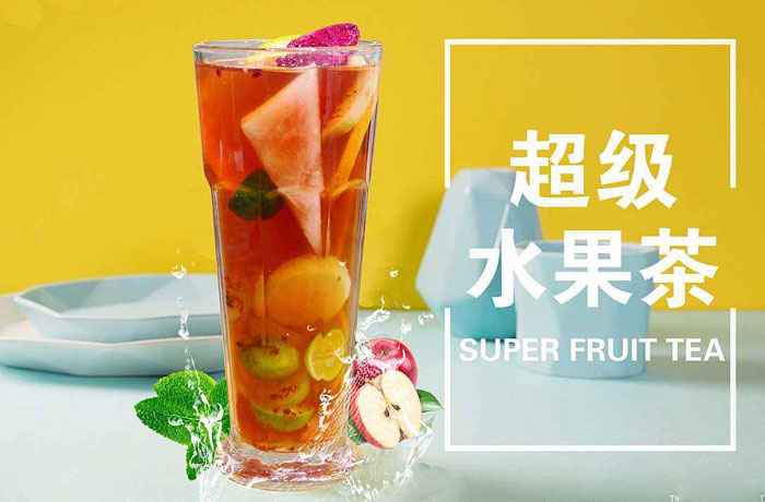 太康水果茶培训